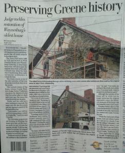 Front Page of the Newspaper